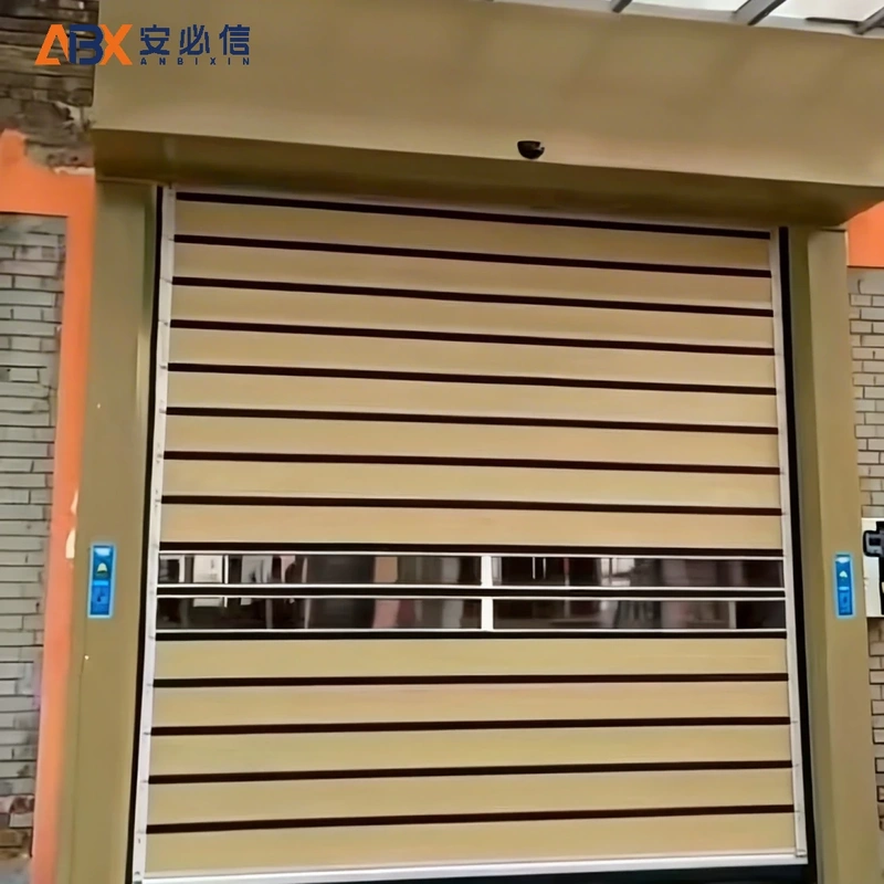 安阳市雷达高速门